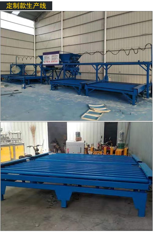 预制构件护坡砖生产线 专业机械助力高效生产