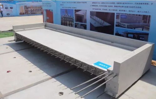 预制建筑构件的种类及应用